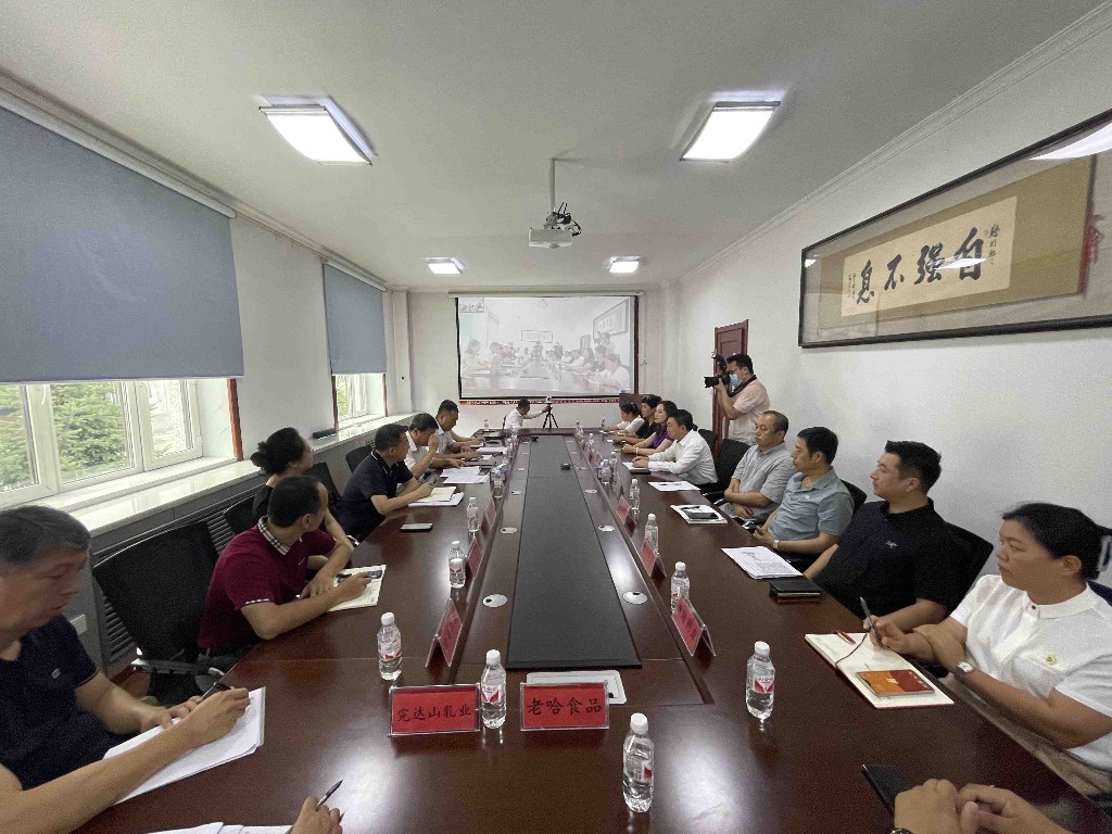 擴大包裝印刷行業(yè)“朋友圈”！哈爾濱這個配套對接會引關(guān)注